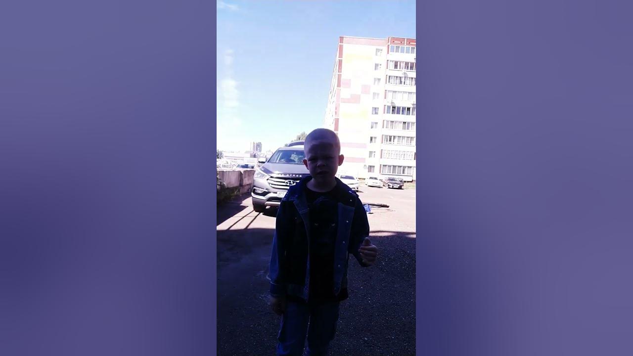 Включи под нами внизу