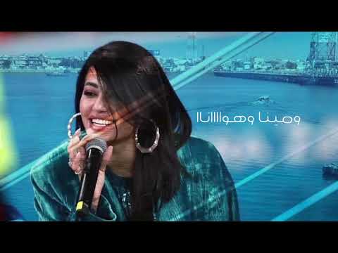 عين عطه وعين فراش عاش عاش اعاش العراق رحمه رياض