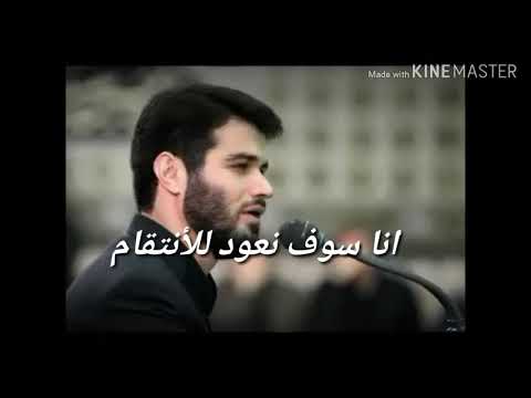 يا احفاد ثمود ياجرذان اليهود انا سوف نعود للانتقام