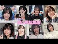 声優土屋李央の笑い声をまとめてみた。