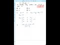 Easy Determinants JEE Mains PYQ #jeepyq #jeemains2026 #jeemains #maths #shorts