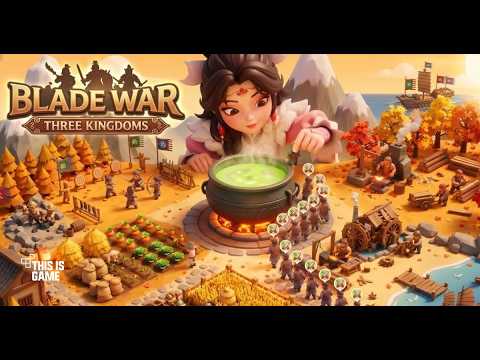 【ブレードウォー三国】DAY2攻略！戦力最大化と育成の最適解を徹底解説