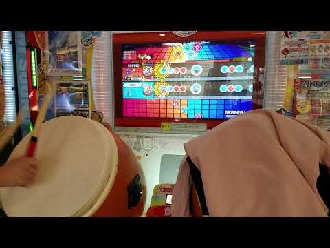 太鼓の達人(ニジイロver.)  GERBERA 全良