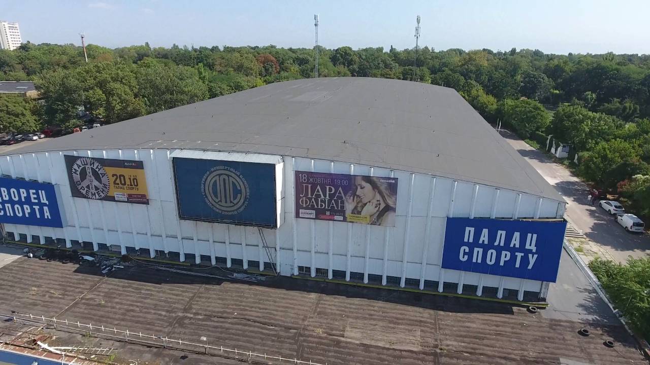 Одесса дворец спорта Одесса дворец спорта