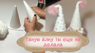:    ,    /diy art