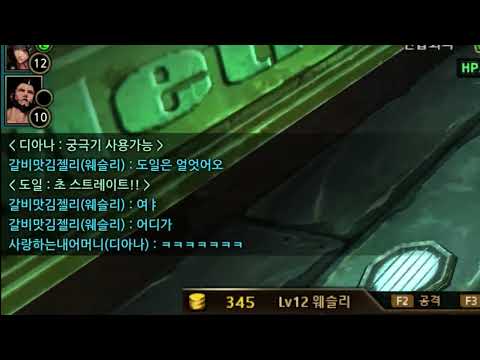 [사이퍼즈] 2023 / 6월 하이라이트 2