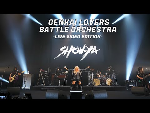 限界LOVERS ～Battle Orchestra～ LIVE VIDEO EDITION - YouTube