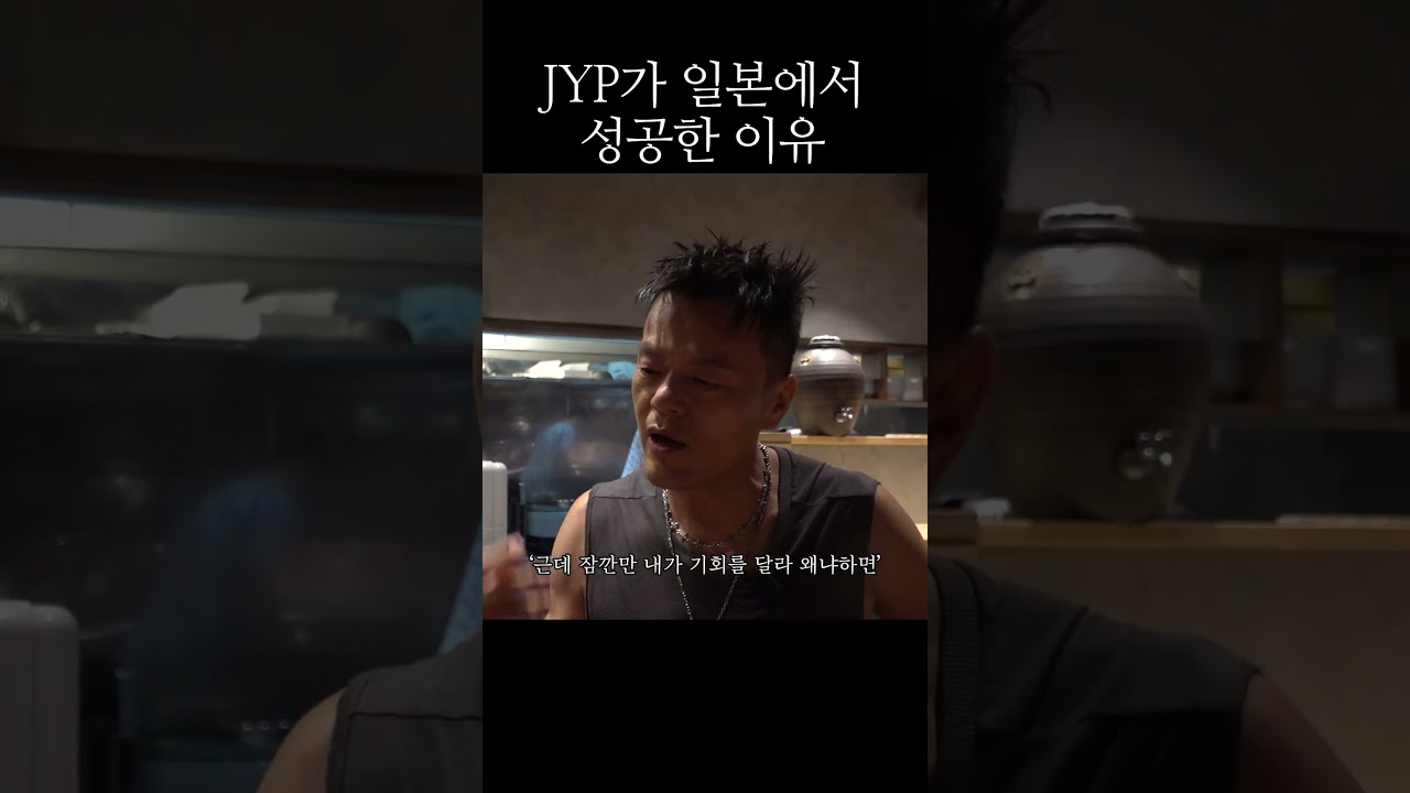 명심하자