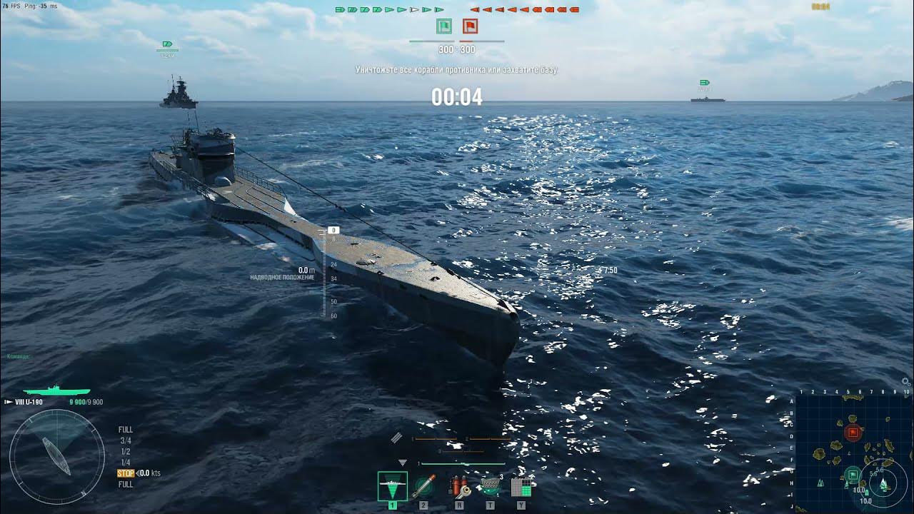 World of warships подводные. Ветка подводных лодок в World of Warships. World of Warships Submarine i 56 Camo. Как купить подводную лодку в World of Warships. U 2501 подлодка wows форум.