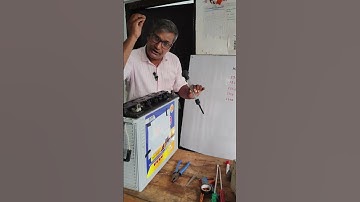 बैटरी तुरंत फुल चार्ज दिखता है तुरंत डिस्चार्ज हो जाता है #backup #बैटरी #inverter
