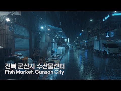 [4K Rain Walk] 불면증·공부·집중에 좋은 빗소리 | 비의 선물: Rain Sounds for Study & Focus