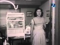 نازك - كل دقة فى قلبى