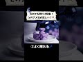 【ASMR】一つ選ぶのならどれ？✨🍬 舐めてる間だけ特別な力が手に入る夢のキャンディ