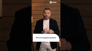 Минфин продаёт золото