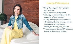 Download lagu Наира Рябчикова Казань ОрифлэймФормула 51Ч 3 Наира Рябчикова Казань ОрифлэймФормула 51Ч 3