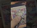 WE PULLED A SECRET ILLUSTRATION RARE ROXIEs PERFORMANCE! #chaosrising #pokemontcg #bighit
