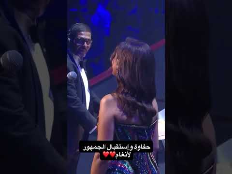 Angham In London 2025 Angham أنغام في لندن انغام أنغام