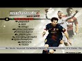278 - لعبة PES 6 PESBox Anatolia - تحديث موسم 2012-2013