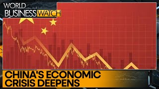 Flows into new China stock funds plunge to lowest in decade | World Business Watch