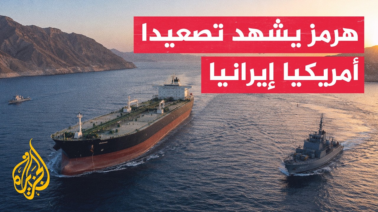 ����� ������ ������ ���� ��������� ������� ������ ������ ������ �������
 - نشر قبل 22 دقيقة