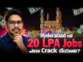 Hyderabadలో 20 LPA Jobs ఎలా Crack చేయాలి? | Complete Roadmap for Students & Freshers | PythonLife