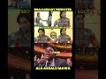 ALLU ARJUN ALREADY PREDICTED #spirts #sandeepreddyvanga #prabhas #trending #ytshorts #ytviral