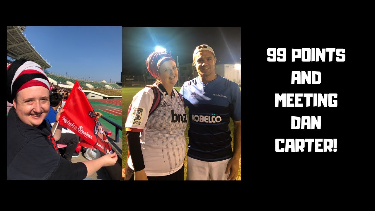 vlogs in spanish 99 POINTS AND MEETING DAN CARTER!