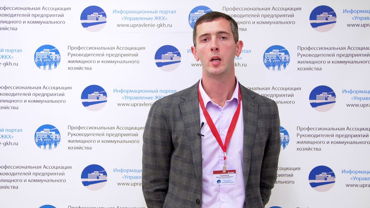 Лексус павел владимирович