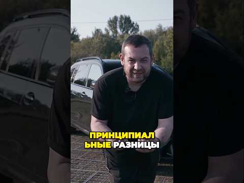 BMW X7 ДИЗЕЛЬ ИЛИ БЕНЗИН? #shorts #3d #bmw #x7 #автообзор #давидыч