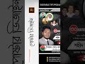 30 May Poster Design || ৩০মে শহীদ রাষ্ট্রপতি জিয়াউর রহমানের শাহাদাৎ বার্ষিকী পোস্টার ডিজাইন