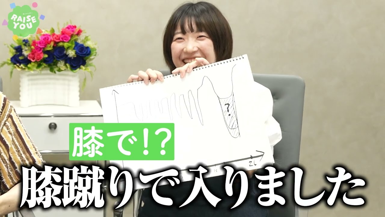 【暴力あり】たむらかえ2に、強烈な教育ママとのエピソードをすべて聞きました。