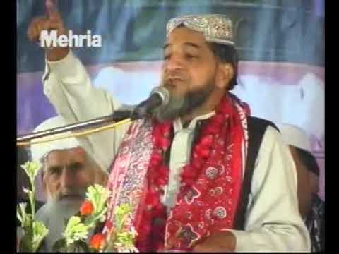 Elahi Dekha Phir Diyar E Mdina Voice Of Iftikhar Hussain Tahir Kalam Peer Naseer 