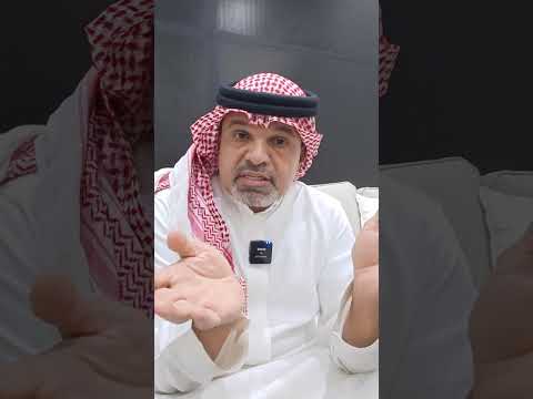 مبروك حل مشكله الانقطاع عن العمل
