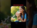🌅📚 सुबह 4 बजे उठकर पढ़ाई क्यों सबसे Effective होती है? | दिमाग रहता है 100% Fresh⏰🧠 4 AM Study