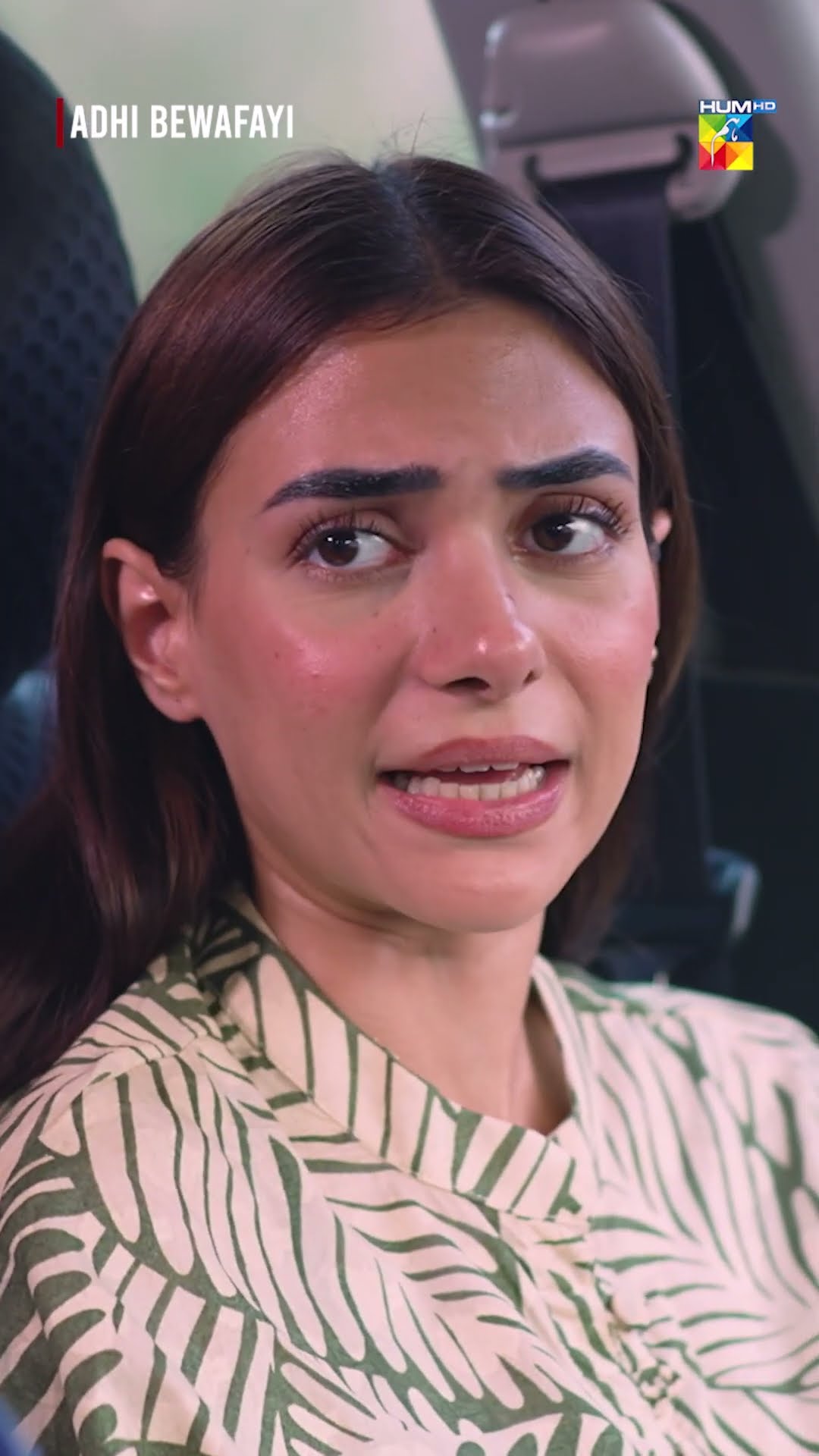 Adhi Bewafayi [BEST MOMENT] #alishbakhan #ahmedtahaghani #faiqkhan #adhibewafayi #shorts #humtv
