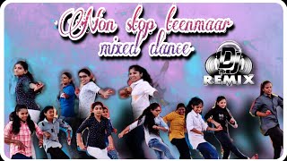 NOn stop teenmaar mixed song dance performance by kjjc first year girls #dj #djremix #folk #mass