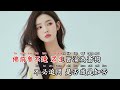 情字最大 Mp3 Mp4 Free download