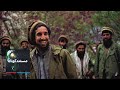 مستند کوتاه احمد شاه مسعود 