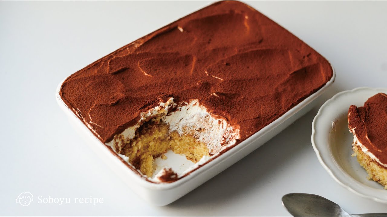 【ティラミスケーキの作り方】グルテンフリー。マスカルポーネ無し。ふんわりとした食感と爽やかな風味が美味しい。