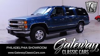 1995 Chevrolet Suburban #1405-PHY Gateway Classic Cars of Philadelphia