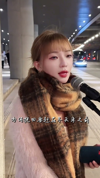 陳之《楓》Cover:周杰倫 #楓 #周杰倫 周杰倫