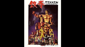 Tekken 1 Arcade Announcer High Quality 