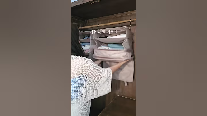 이건 사면 이득인 쿠팡 꿀템 세 가지