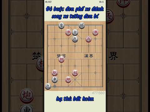 Đỏ Buộc đen
