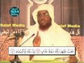 Tafsiir suuratul Fajri by sheekh Maxamed Cabdi Umal