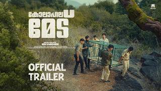 Kolahalamedu - Official Trailer I Sen Varghese I Josef'l I Sara's films I Pankaja Talkies