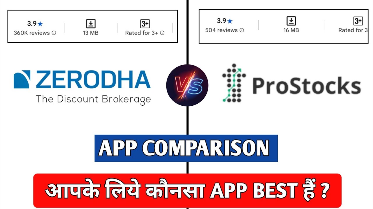 Zerodha Trading vs Prostocks Trading Comparison | Prostocks charges vs Zerodha charges |
