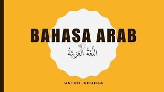 Muhawaroh Abuya Hasan Baharun - Belajar Percakapan Bahasa Arab part 2