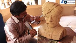 Handicraft Business Course Trailer in Malayalam | ffreedom app screenshot 5