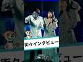 幽霊にストリートインタビューしたら、奇跡おきた　#ショートコント #コント #ショートドラマ #あるある #映像コント #コメディ #モアシス #MOASIS #幽霊 #心霊 #街頭インタビュー